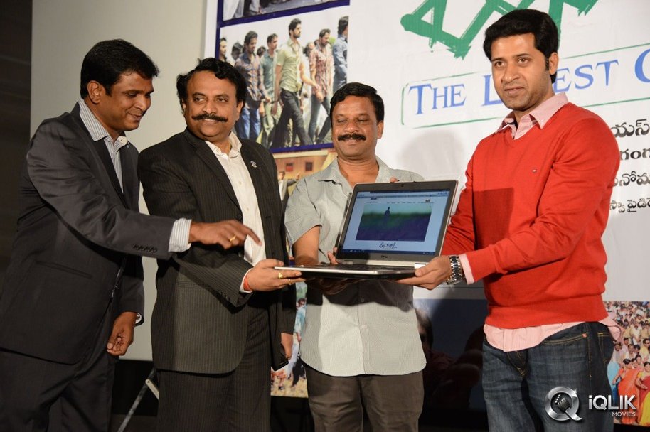 Mana-Kurralle-Movie-First-Look-Launch